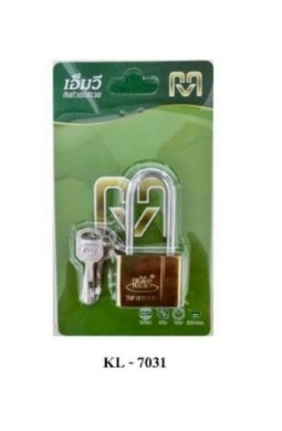 มกจ.คอยาวลูกปืนทอง MV40MM KL-7031